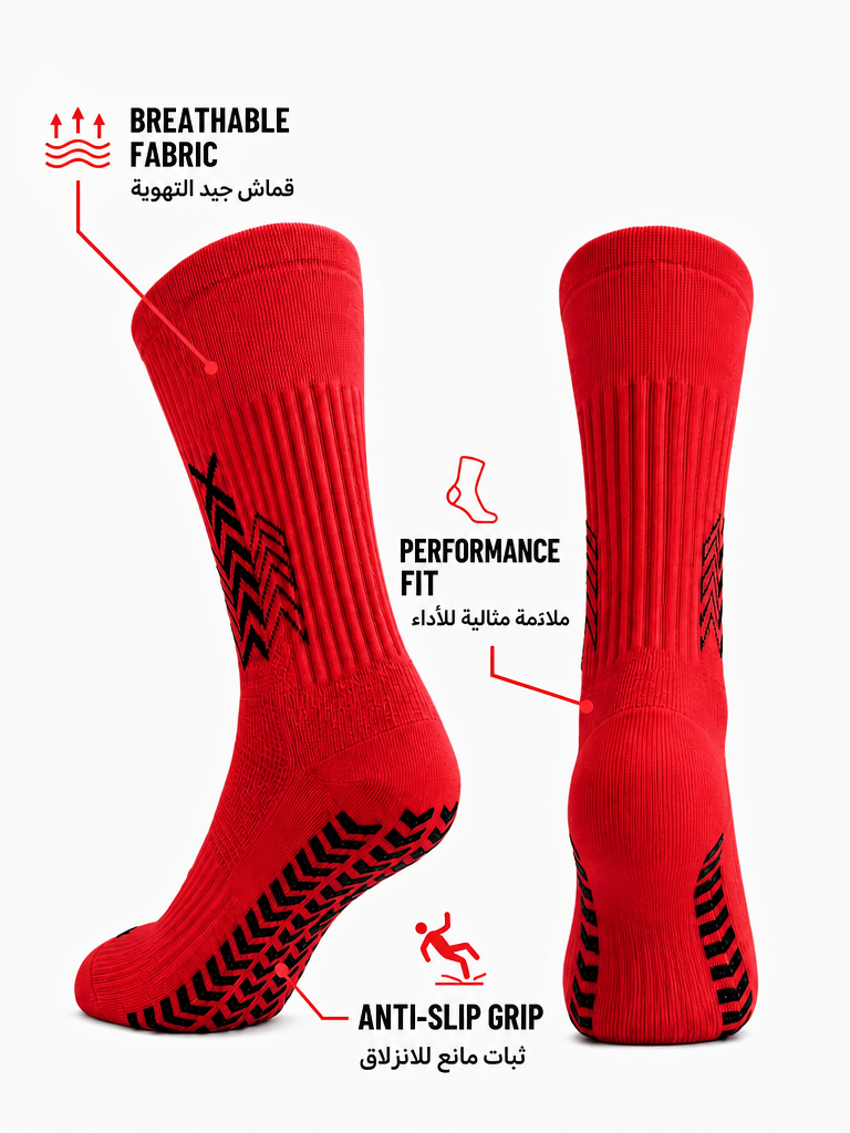 Q9 Sport Anti-Slip Kids Socks - Red #Color_Red