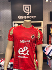 Al Ahly SC Home 24/25 Fan Edition