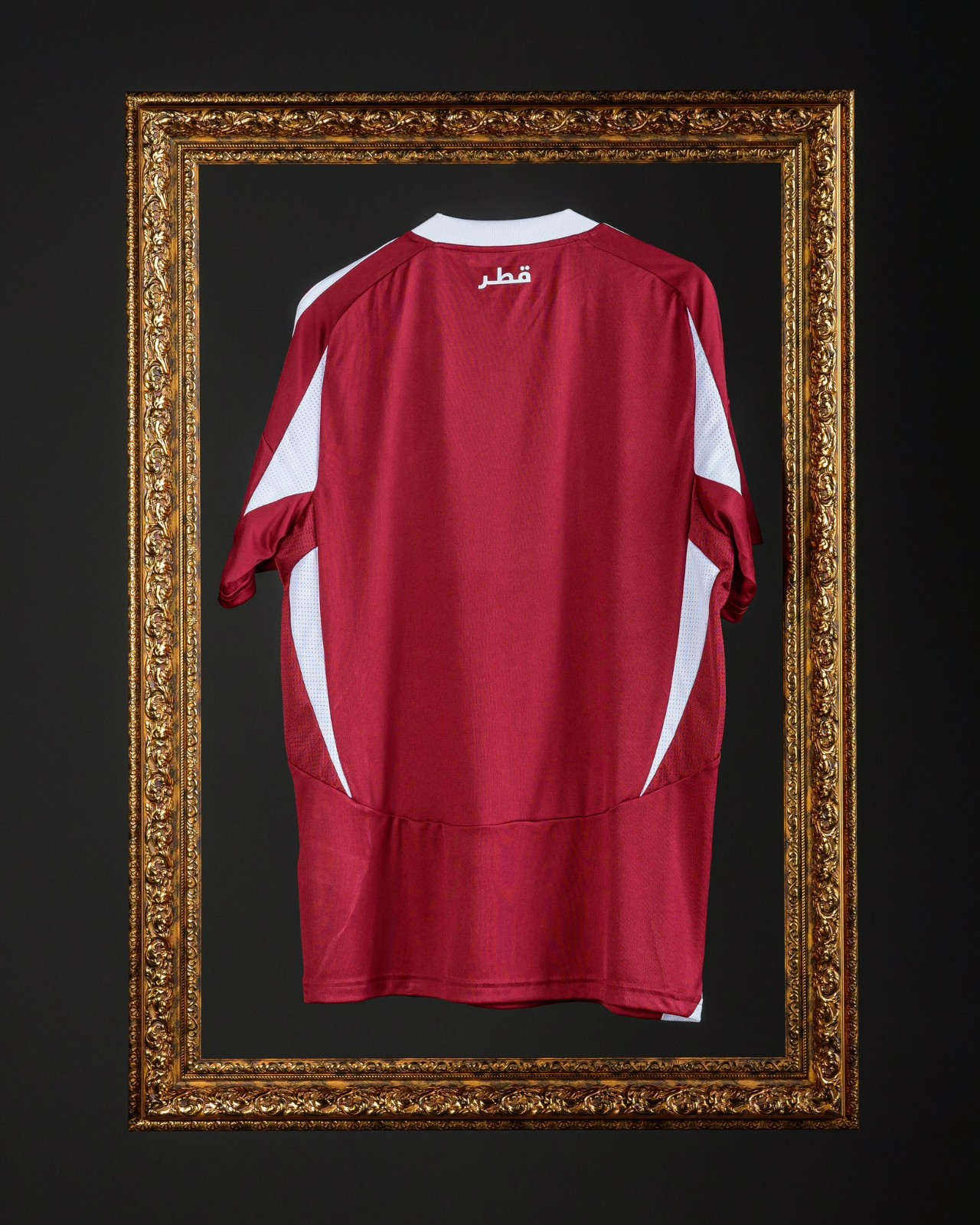Qatar Home 24/25 Jersey 