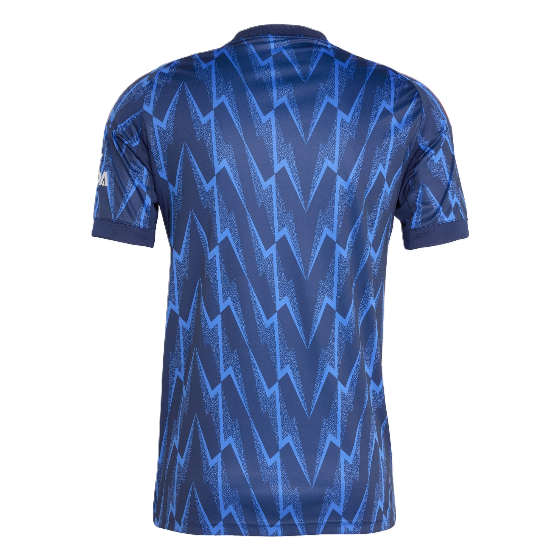 Arsenal Away 25/26 Player Edition