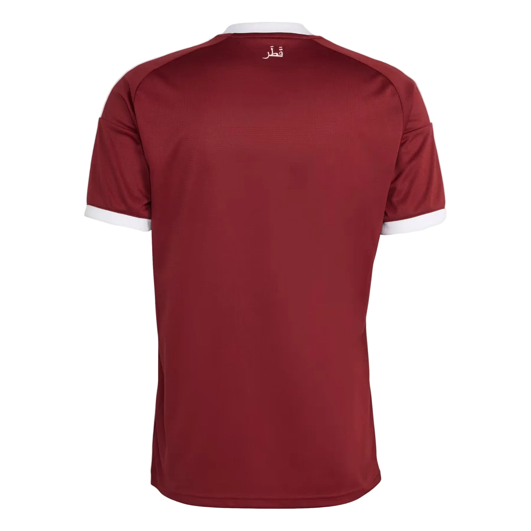 Qatar Home 25/26 Fan Edition Jersey