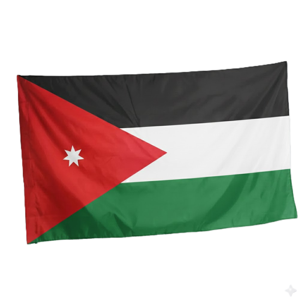 JORDAN FLAG
