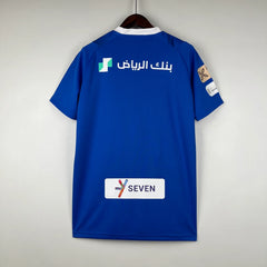 الهلال هوم 23/24 | نسخة المشجعين