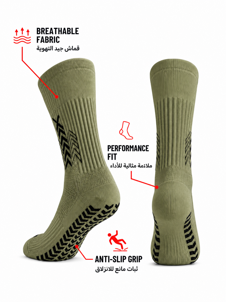 Q9 Sport Anti-Slip Kids Socks - Olive #Color_Olive